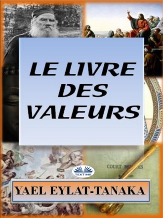 Обложка книги «Le Livre Des Valeurs»