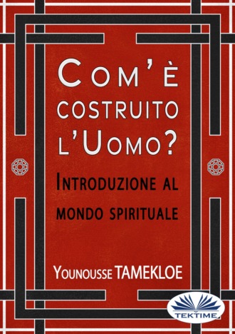 Younousse Tamekloe. Com'? Costruito L'Uomo?