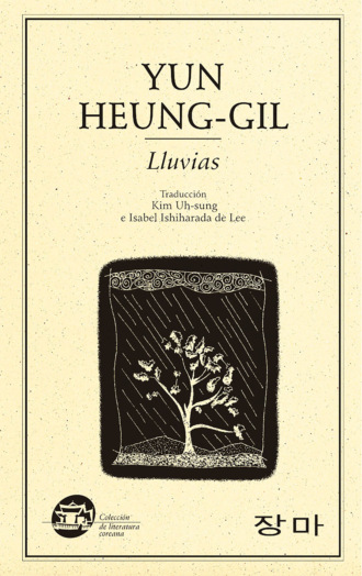 Heung-gil Yun. Lluvias