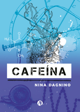 Nina Dagnino. Cafe?na