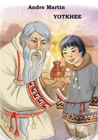 Обложка книги «Yotkhee»