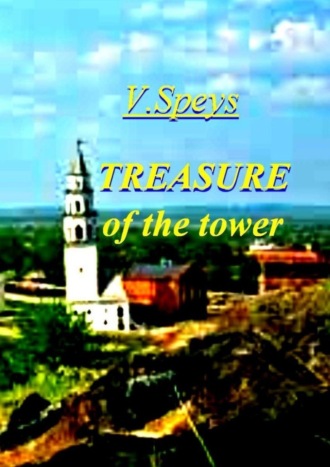 V. Speys. Treasure of the tower