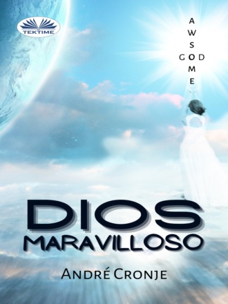 Обложка книги «Dios Maravilloso»