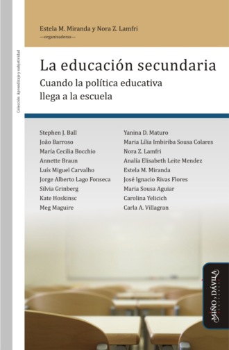 Stephen  Ball. La educaci?n secundaria