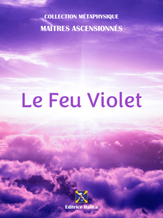 Thomas Printz. Le Feu Violet