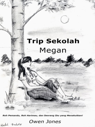 Обложка книги «Trip Sekolah Megan»