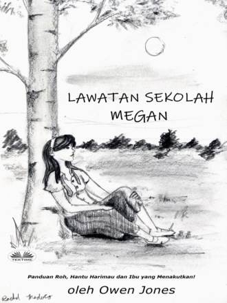 Обложка книги «Lawatan Sekolah Megan»