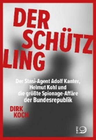 Dirk Koch. Der Sch?tzling