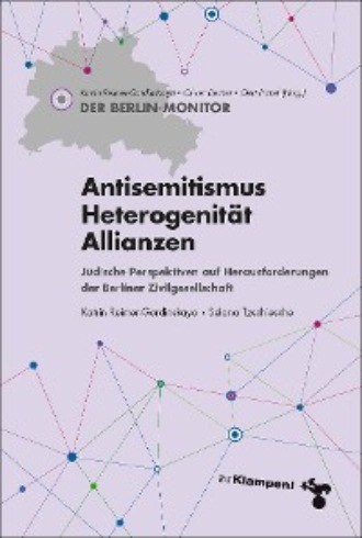 Katrin Reimer-Gordinskaya. Antisemitismus – Heterogenit?t – Allianzen