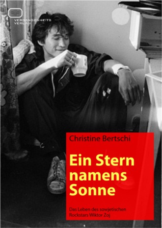 Christine Bertschi. Ein Stern namens Sonne