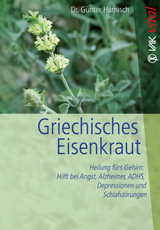 Gunter Harnisch. Griechisches Eisenkraut