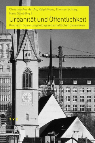 Группа авторов. Urbanit?t und ?ffentlichkeit