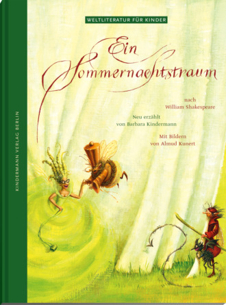 Barbara Kindermann. Ein Sommernachtstraum