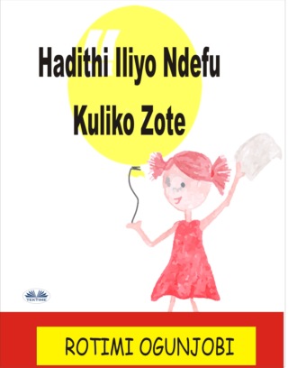 Обложка книги «Hadithi Iliyo Ndefu Kuliko Zote»