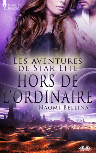 Обложка книги «Hors De L'Ordinaire»