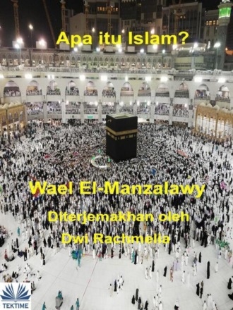 Обложка книги «Apa Itu Islam?»