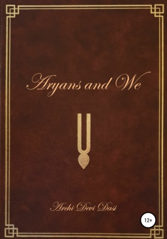 Обложка книги «Aryans and Us»