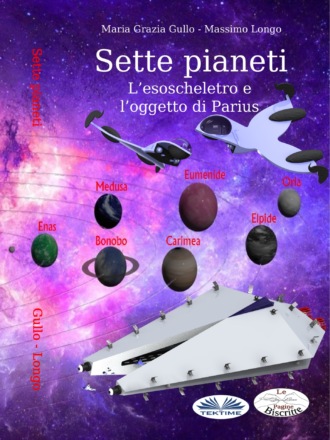 Обложка книги «Sette Pianeti»