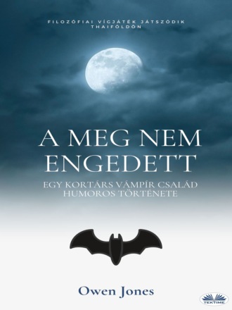 Обложка книги «A Meg Nem Engedett»