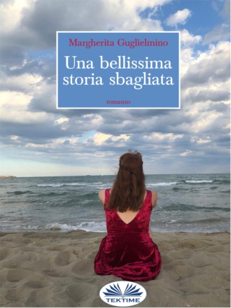 Обложка книги «Una Bellissima Storia Sbagliata»