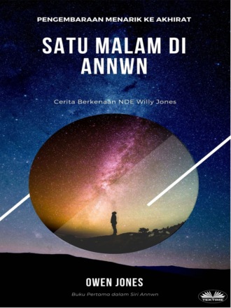 Обложка книги «Satu Malam Di Annwn»