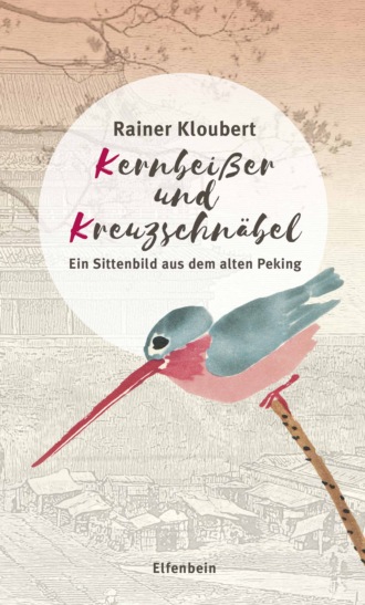 Rainer Kloubert. Kernbei?er und Kreuzschn?bel