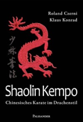 Roland Czerni. Shaolin Kempo