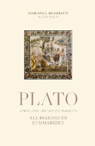 Hoshang Khambatta. PLATO