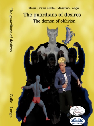 Обложка книги «The Guardians Of Desires»
