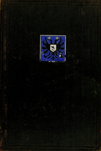 Обложка книги «Russia : illustrated : V. II = Россия. Том 2»