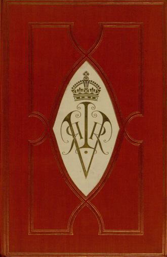Обложка книги «The Letters of Queen Victoria, a Selection from Her Majesty's Correspondence between the years 1837 and 1861 : V. II : 1844-1853 = Письма королевы Виктории, выдержки из переписки Ее Величества между 1837 и 1861 годами : Т. II : 1844-1853»