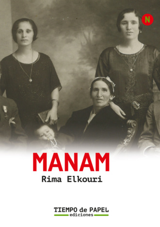 Rima Elkouri. Manam