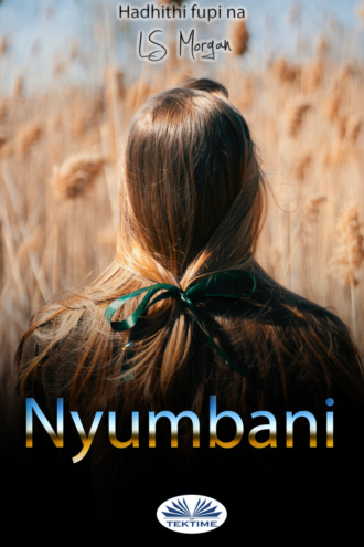 Обложка книги «Nyumbani»