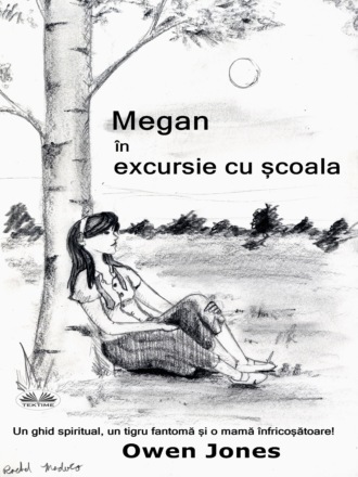 Обложка книги «Megan În Excursie Cu Școala»
