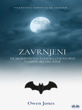 Обложка книги «Zavrnjeni»
