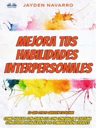 Обложка книги «Mejora Tus Habilidades Interpersonales»