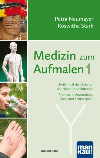 Petra Neumayer. Medizin zum Aufmalen 1