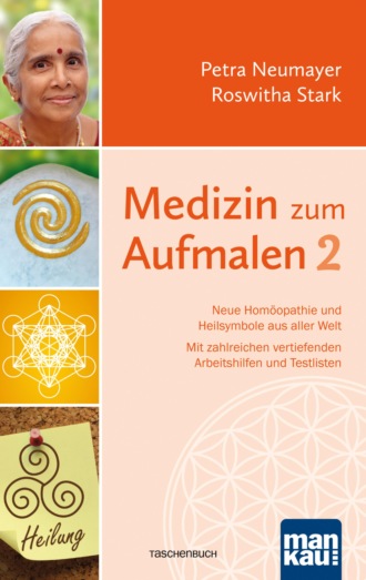 Petra Neumayer. Medizin zum Aufmalen 2