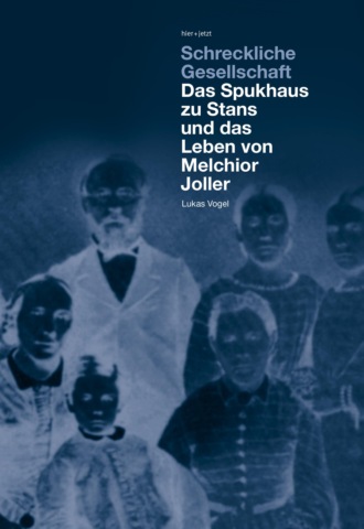 Lukas Vogel. Schreckliche Gesellschaft