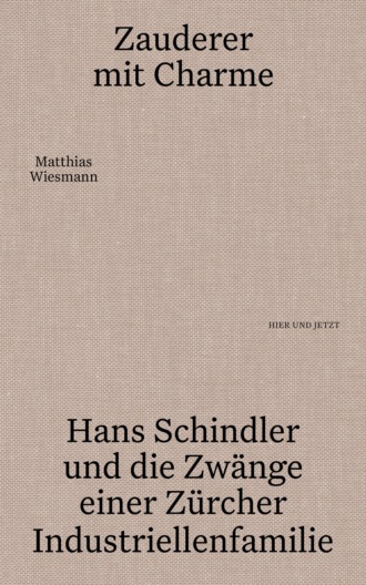 Matthias Wiesmann. Zauderer mit Charme