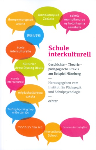 Herwig Emmert. Schule interkulturell