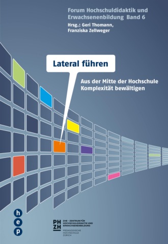 Группа авторов. Lateral f?hren an Hochschulen