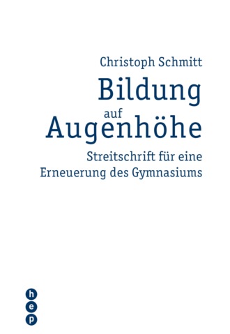 Christoph Schmitt. Bildung auf Augenh?he