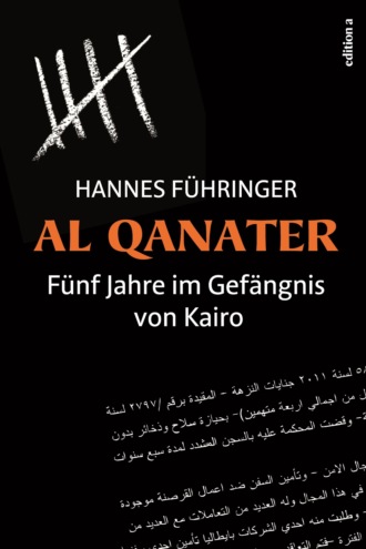 Hannes F?hringer. Al Qanater