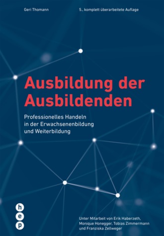 Geri Thomann. Ausbildung der Ausbildenden (E-Book, Neuauflage)