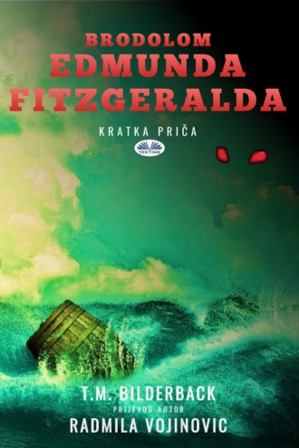 Обложка книги «Brodolom Edmunda Fitzgeralda - Kratka Priča»