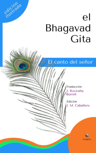 Anonimo  . El Bhagavad Gita (Edici?n Ilustrada)