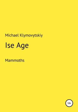 Обложка книги «Ice Age»