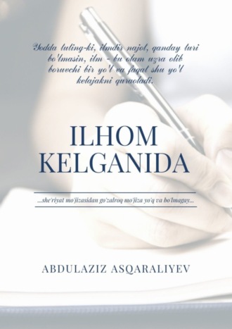 Обложка книги «Ilhom kelganida»