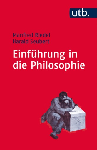 Harald Seubert. Einf?hrung in die Philosophie